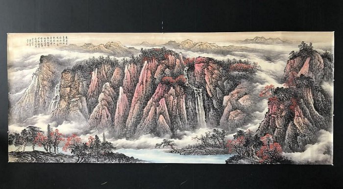 嚴選黃宾虹手繪山水巨作，357x144厘米大尺幅水墨風景，藝術珍藏推薦