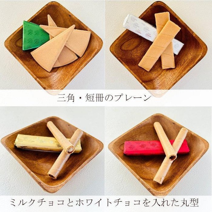 *日式雜貨館*日本神戶 本高砂屋 Ecorce 綜合脆餅 捲餅夾心酥 本高砂屋馬年24入禮盒 鐵盒裝 綜合脆餅捲心酥 煎餅夾心酥 禮盒 馬年限定