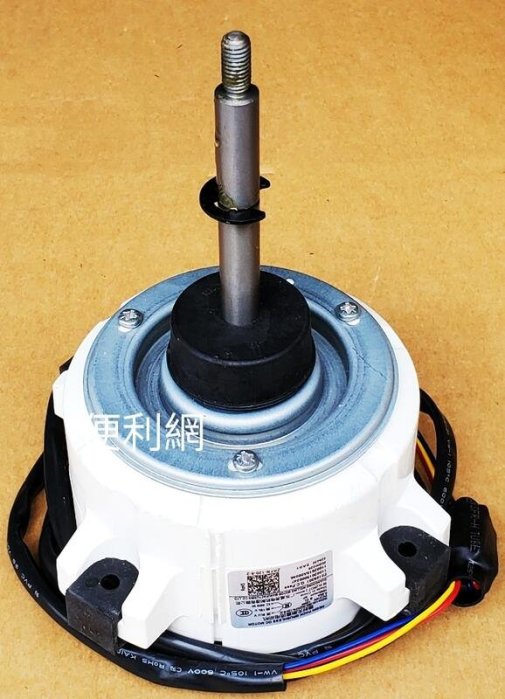 三洋冷氣機室外機用風扇馬達WZDK120-38G-W DC310V 120W 適用:SAC