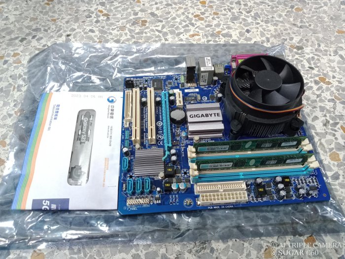 GA-G41M-COMBO的價格推薦- 2026年3月| 比價比個夠BigGo