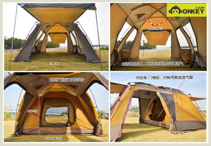 【未使用品】まくや、キャンプ 一键式帐篷 3~4人用 双层 搭建简单 未使用品】まくや、キャンプ 一键式帐篷 3~4人用 双