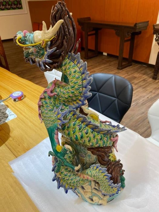 啟秀齋】委託代售交趾陶名師謝偉奇祥龍教子(附保證書限量作品) 限自取