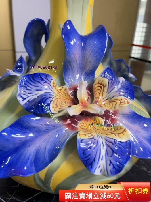 Franz法藍瓷“勝業千秋”鳶尾花大花瓶（限量588，絕版品，高49cm，寬39cm