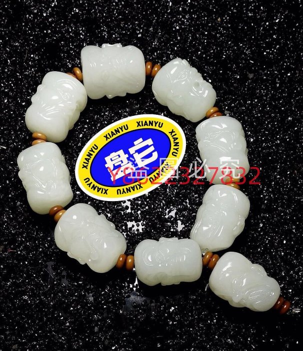 和田玉雙面精雕18羅漢手串和田玉蘇州玉雕名家精制和田玉羅漢手串