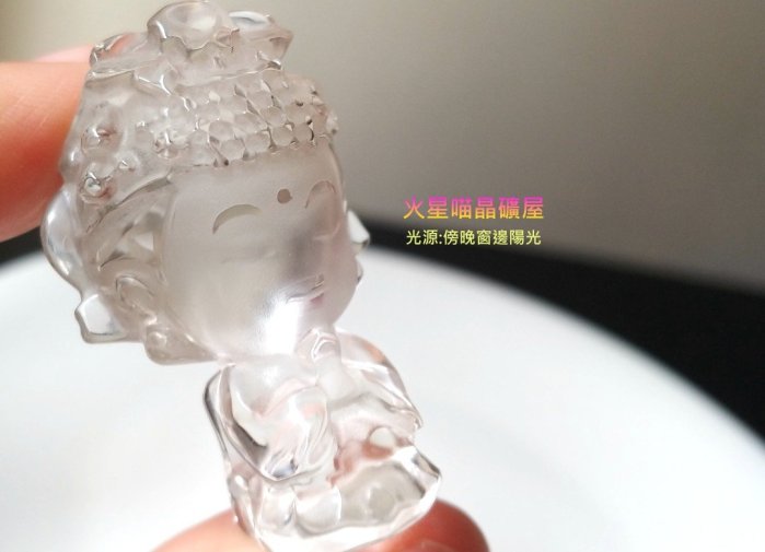 火星喵晶礦屋]神聖透亮光芒!天然水晶雕刻天上聖母媽祖娘娘水晶雕刻品