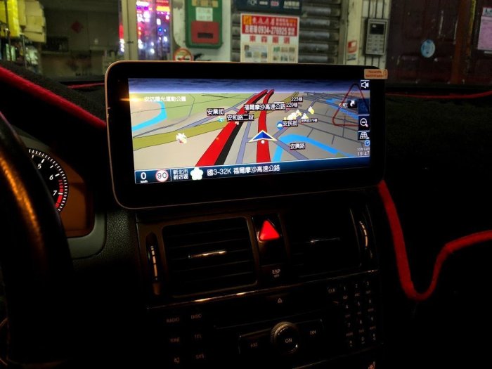 ☆雙魚座〃汽車〃W204 Android 安卓機 10吋螢幕W204 C300 C250 8核心/4G/64 台灣組裝