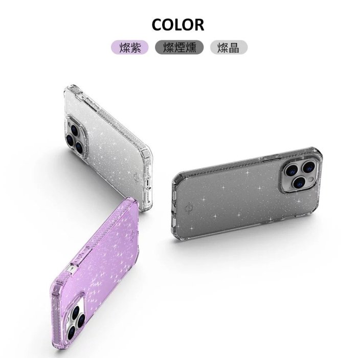 KINGCASE ITSKINS iPhone 14 Plus HYBRID R SPARK-防摔保護殼手機套