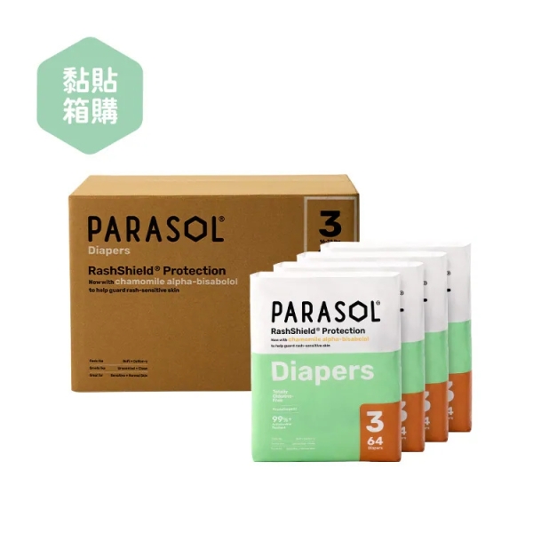 Parasol Clear + Dry 新科技水凝尿布-4包/箱(M/L/XL)黏貼式 箱購