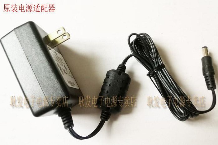 原裝Philips飛利浦AS180-070-AA250 電源適配器線7V2.5A 充電器