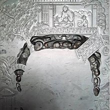 天真藝粟】日本回流中國落款何其仁作□ 蘭亭硯綠端渓大硯細密