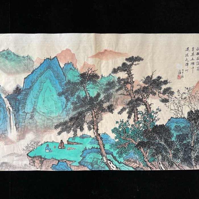 Z525【張大千】山水，四尺橫幅純手繪作品尺寸約：138x70厘米未裝裱，帶