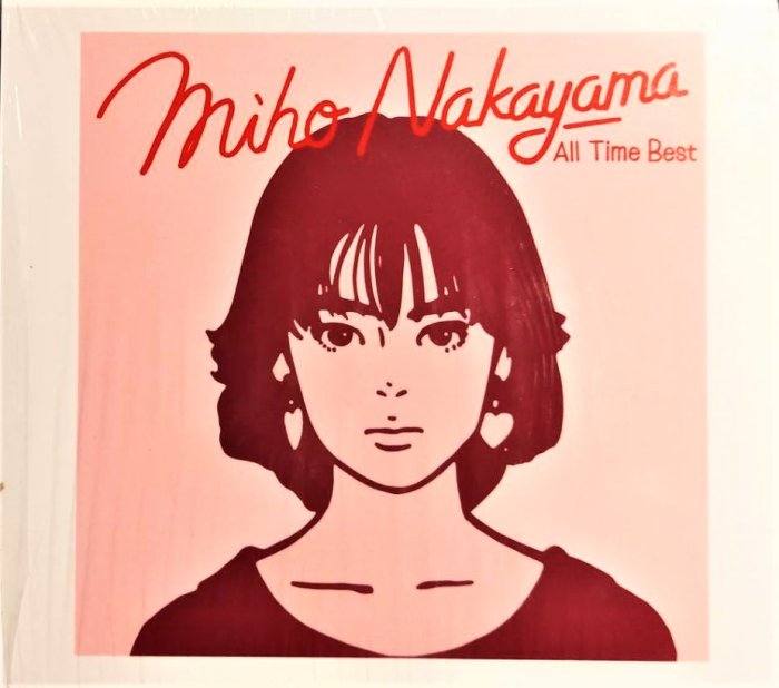 中山美穗Miho Nakayama ~ All Time Best 【初回限定盤】( 3CD+Blu-ray