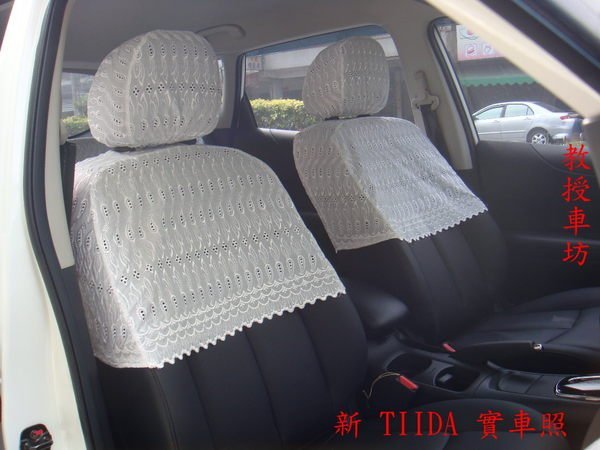 @ 教授車坊@ 蕾絲椅套 防滑系列:CAMRY.ALTIS.YARIS.PREVIA.RAV-4.ES300.RX350