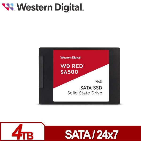 WD 紅標SA500 4TB 2.5吋SATA NAS專用SSD 固態硬碟WDS400T2R0A | WD 威