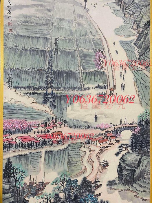 AA一726大四尺中堂畫宋文治山水圖純手繪一圖—物書畫掛畫裝飾【雅藏館