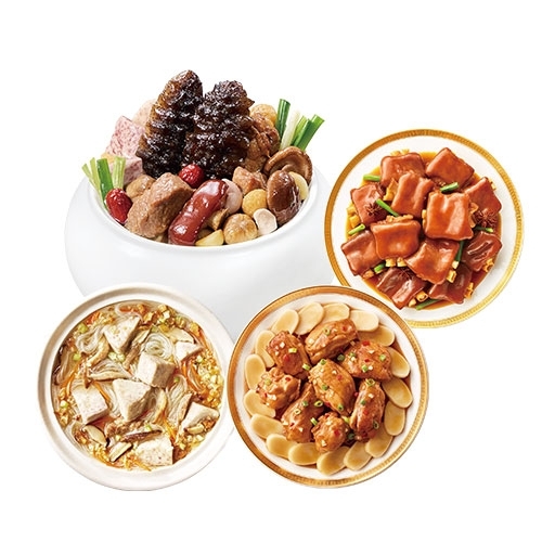 老協珍富貴團圓4道年菜套組/組【愛買】