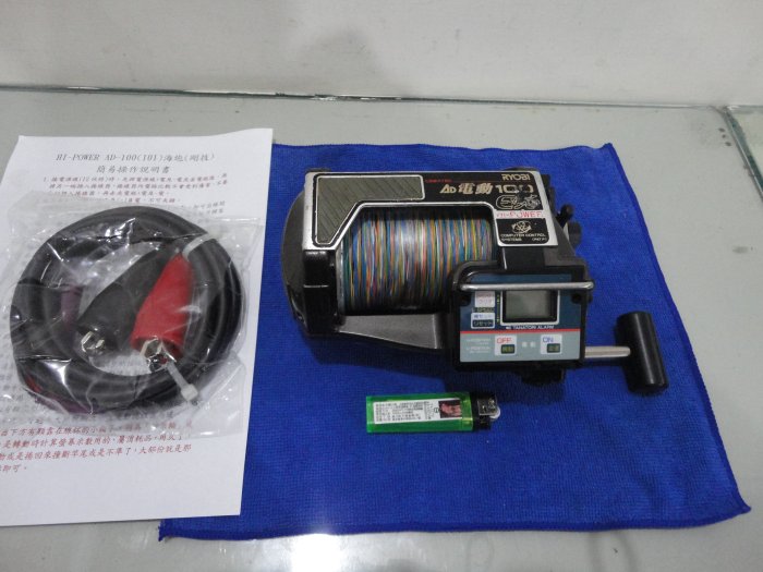 a*i様 RYOBI AD電動100 HI-POWER RYOBI AD Dendou 100 HI POWER EX Electric Reel big game