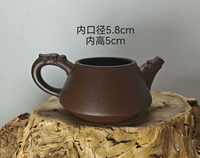 宜興紫砂壺花盆百目紫泥中小微綠植專用龍頭把手龍嘴設計多肉菖蒲盆栽