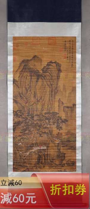 【唐寅風・絹本手描き】山水画 掛軸｜静謐な古画の趣き 唐寅絹本松山聽泉圖作品.立軸精裝裱畫心尺寸140x65CM 古玩書畫字畫