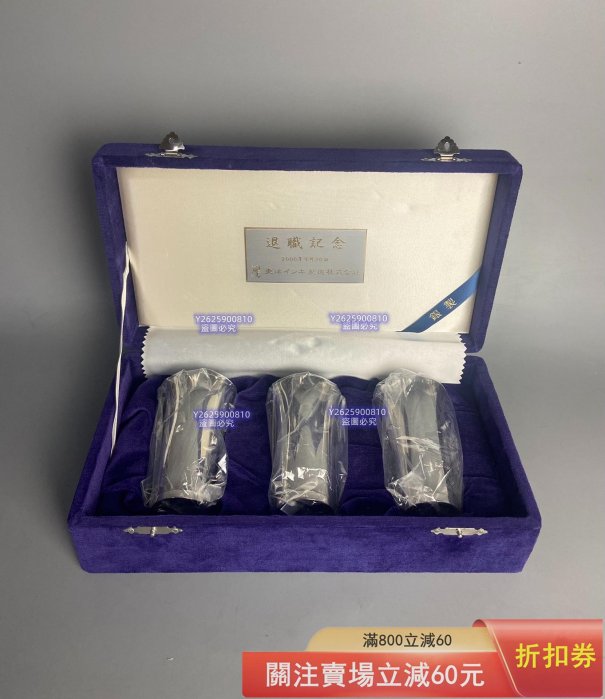 銀杯的價格推薦- 2026年3月| 比價比個夠BigGo