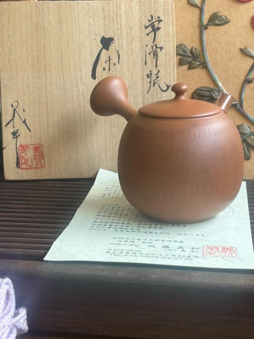 日本回流近藤義和朱泥三十六歌仙茶壺義翠款雕刻細字泥料瑩潤工藝精湛茶