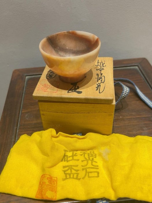 福光砡杯　砡盃　福光　杯 美術品・アンティーク・コレクション 福光砡杯 砡盃 福光 杯