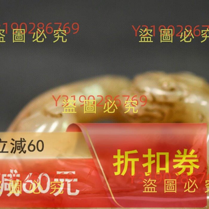 葉舟印章金石篆刻壽山石芙蓉石瑞獸鈕印章4.27 84 尺寸古玩收藏老物件