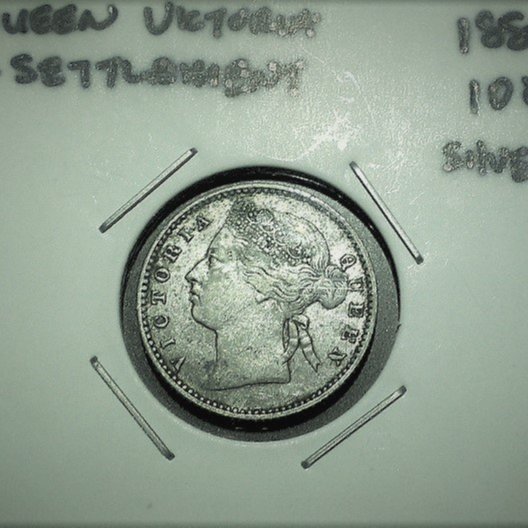 極稀有品1884 年英屬海峽殖民地維多利亞女王10 仙Cents 銀幣原光美品
