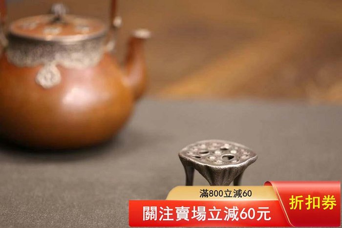 日本純銀尚美堂的價格推薦- 2026年5月| 比價比個夠BigGo