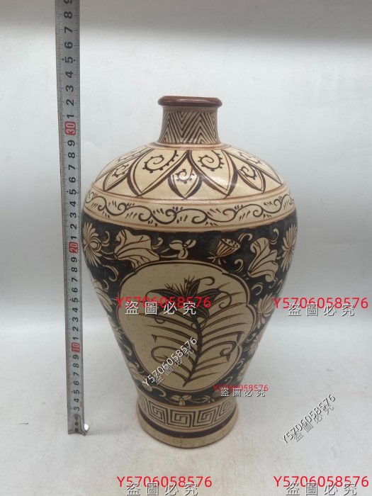 宋代吉州窯畫花大梅瓶器型優美自然全品瓷器舊藏古董古玩二手【快樂真棒