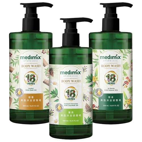 印度MEDIMIX 阿育吠陀秘方美肌沐浴液態皂500ml(草本/檀香/寶貝)【愛買】