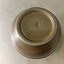 1383 時代錫器 本錫製　 梅文　茶入 錫製茶器急須茶入茶托三品箱入錫半作品三寶堂茶道具專門店