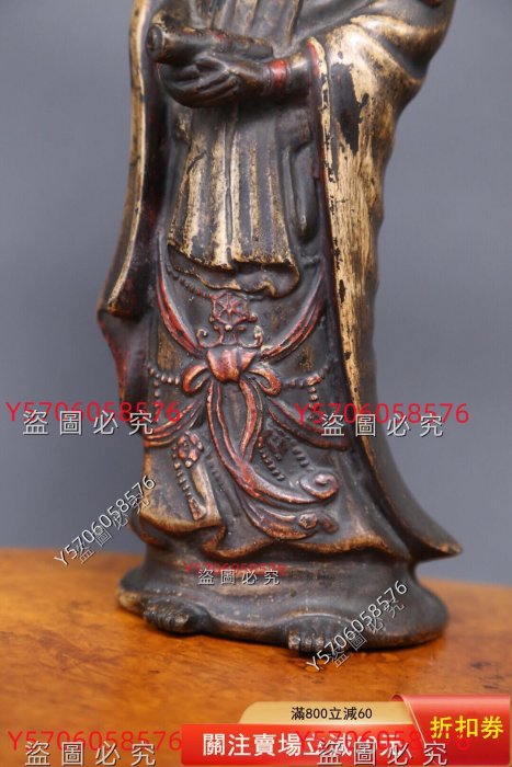 日本購回觀音菩薩銅像,色繪銅圣觀音立像,密宗佛像,東密佛像 日本購回觀音菩薩銅像,色繪銅圣觀音立像,密宗佛像,東密佛像