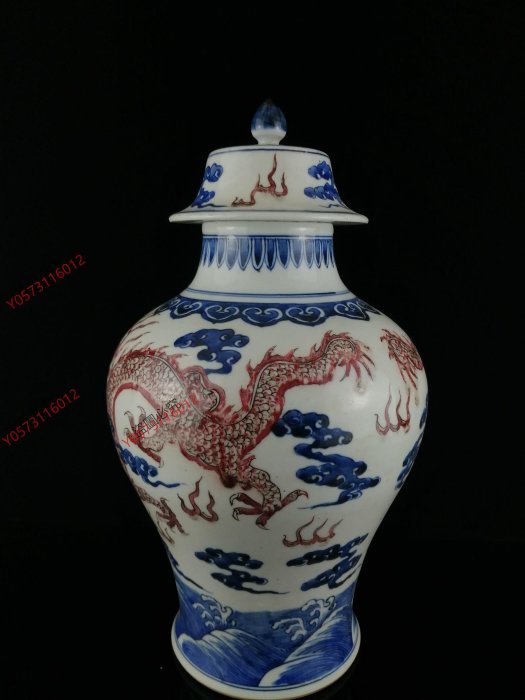 大清康熙款青花釉里紅雙龍戲珠紋飾蓋罐， 高32cm，肚徑16cm17394