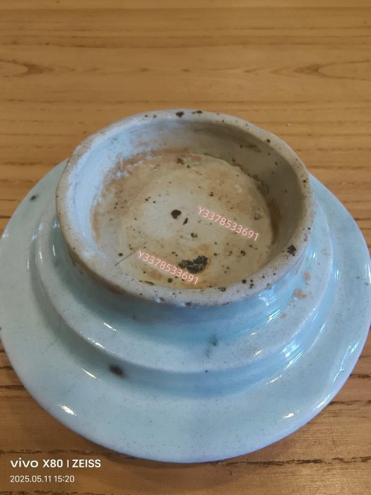 瓷器北宋湖田窯影青茶盞托藏品老貨收藏【二手】-6651 | Yahoo拍賣