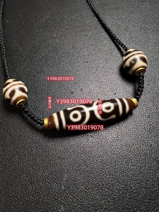 上肯天珠六眼的價格推薦- 2025年12月| 比價比個夠BigGo