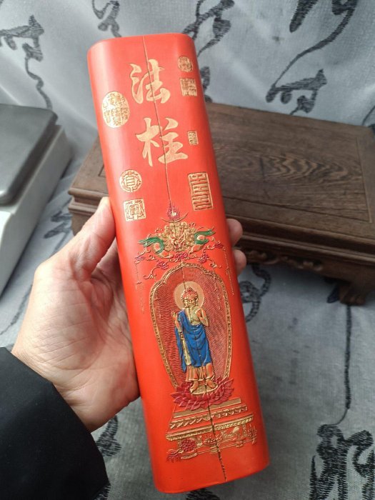 嚴選八十年代徽歙程君房特細水飛朱砂墨，品相如圖，適合收藏與使用80