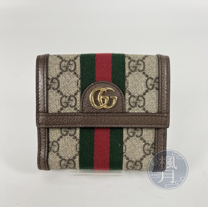 【一元起標 11/8】GUCCI 523173 棕 GG 三折 短夾