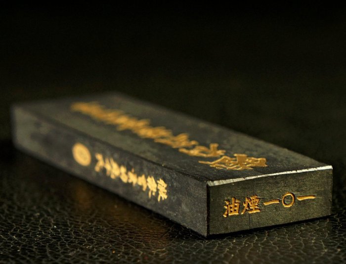 嚴選80年代日本回流鐵齋翁書畫寶墨，胡開文&曹素功墨，凈重59g，老料子