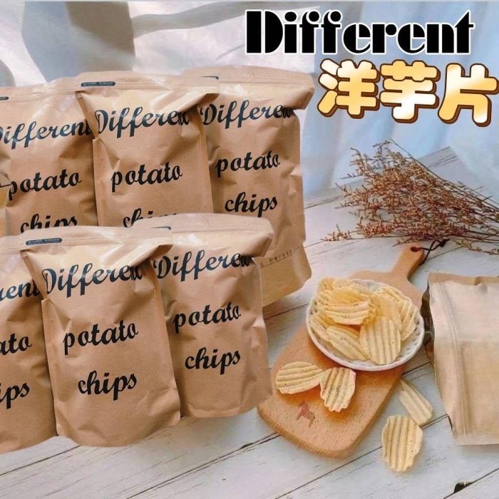 Different洋芋片150g