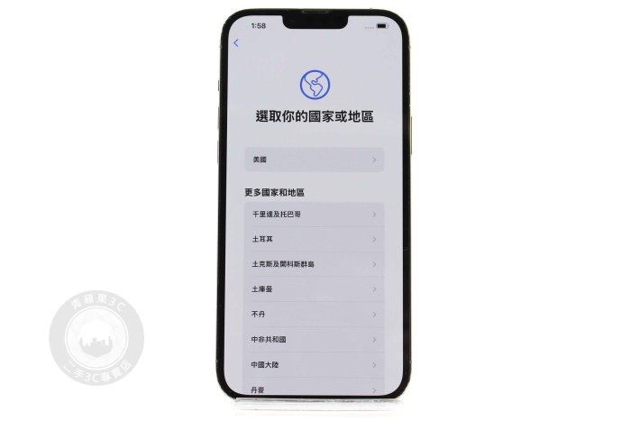 【青蘋果3C競標】APPLE IPHONE 13 PRO MAX 128G 金 6.7吋 料機出售 鎖ID#95268
