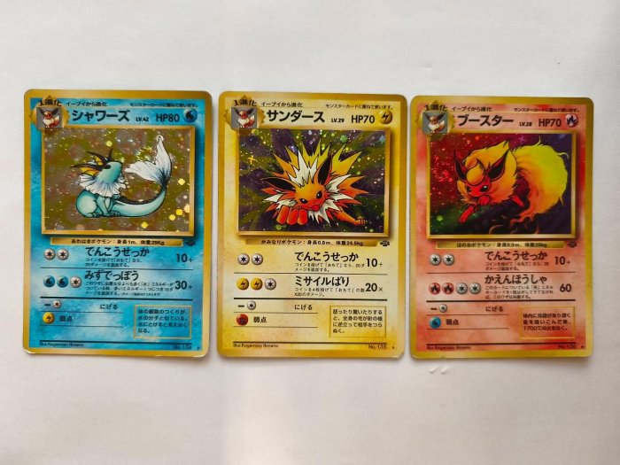 『小時候』寶可夢 PTCG 日文版 伊布 雷伊布 火伊布 水伊布 漩渦  老卡 閃卡 有傷 二手 合售