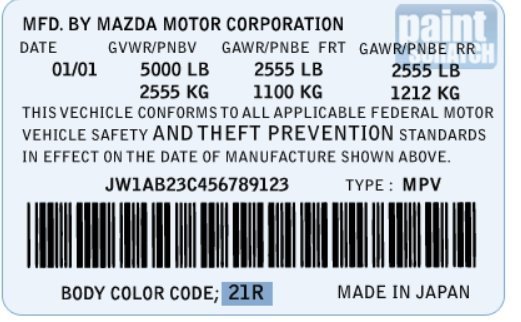 確認(  ˊᵕˋ  ) 振通油漆公司】MAZDA 進口車款原廠色號查尋參考| Yahoo拍賣