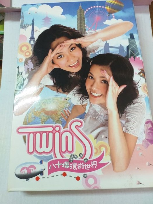 TWINS 八十塊環遊世界 台湾盤 新品未開封 2 Amazon.co.jp: 八十塊環遊世界- 2nd Version: ミュージック