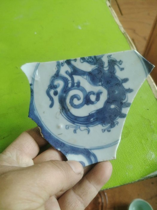 嚴選雍正年制龍紋瓷片， Ceramic Art 精華推薦收藏佳品龍紋瓷| Yahoo拍賣