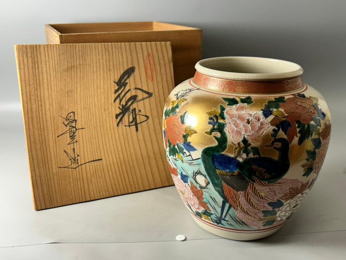藏舊尋寶屋】老日本九谷燒昌葦造金彩色繪牡丹孔雀紋陶花瓶/花器附原裝