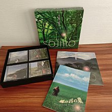 宗次郎SOJIRO世界Premium Box CD唱片10枚6枚原盒帶畫冊說明書SOJIRO
