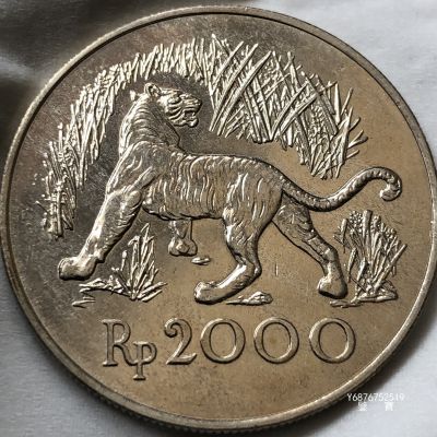 鑒寶新賣場】（世界錢幣）日本造幣局國寶章牌系列春日大社仿古紀念銀章