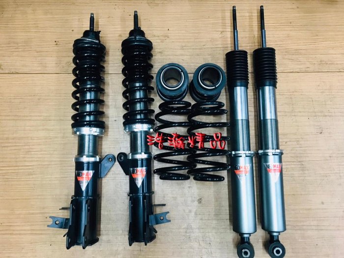 浩瀚精品 NEOMAX 本田 HONDA 13~UP H-RV HRV 用 高低軟硬可調避震器 極新品 保固4個月
