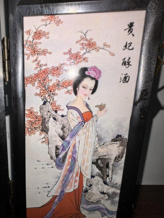 中華陶瓷四大美女屏風擺件，精美畫面細節豐富，工藝考究，尺寸28×39.6